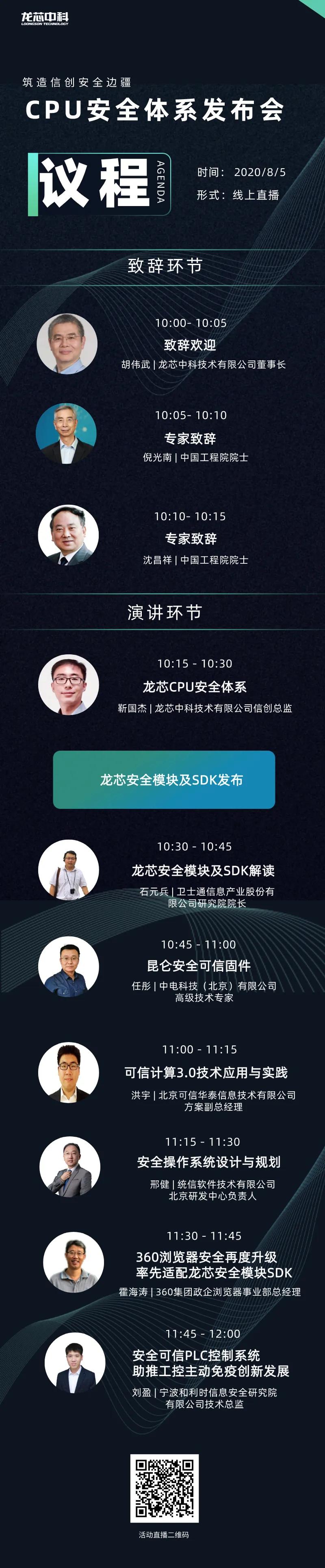 &#31859;&#20848;&#23448;&#26041;&#31449;&#32593;&#39029;&#29256;&#45;&#31859;&#20848;&#77;&#105;&#76;&#97;&#110;&#40;&#20013;&#22269;&#41;