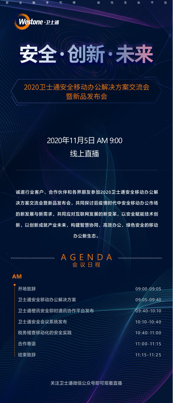 &#31859;&#20848;&#23448;&#26041;&#31449;&#32593;&#39029;&#29256;&#45;&#31859;&#20848;&#77;&#105;&#76;&#97;&#110;&#40;&#20013;&#22269;&#41;