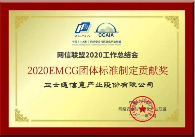 &#31859;&#20848;&#23448;&#26041;&#31449;&#32593;&#39029;&#29256;&#45;&#31859;&#20848;&#77;&#105;&#76;&#97;&#110;&#40;&#20013;&#22269;&#41;