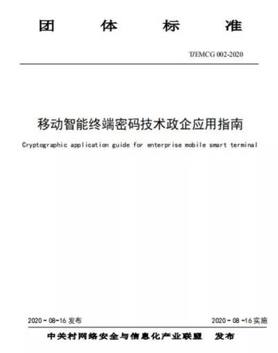 &#31859;&#20848;&#23448;&#26041;&#31449;&#32593;&#39029;&#29256;&#45;&#31859;&#20848;&#77;&#105;&#76;&#97;&#110;&#40;&#20013;&#22269;&#41;
