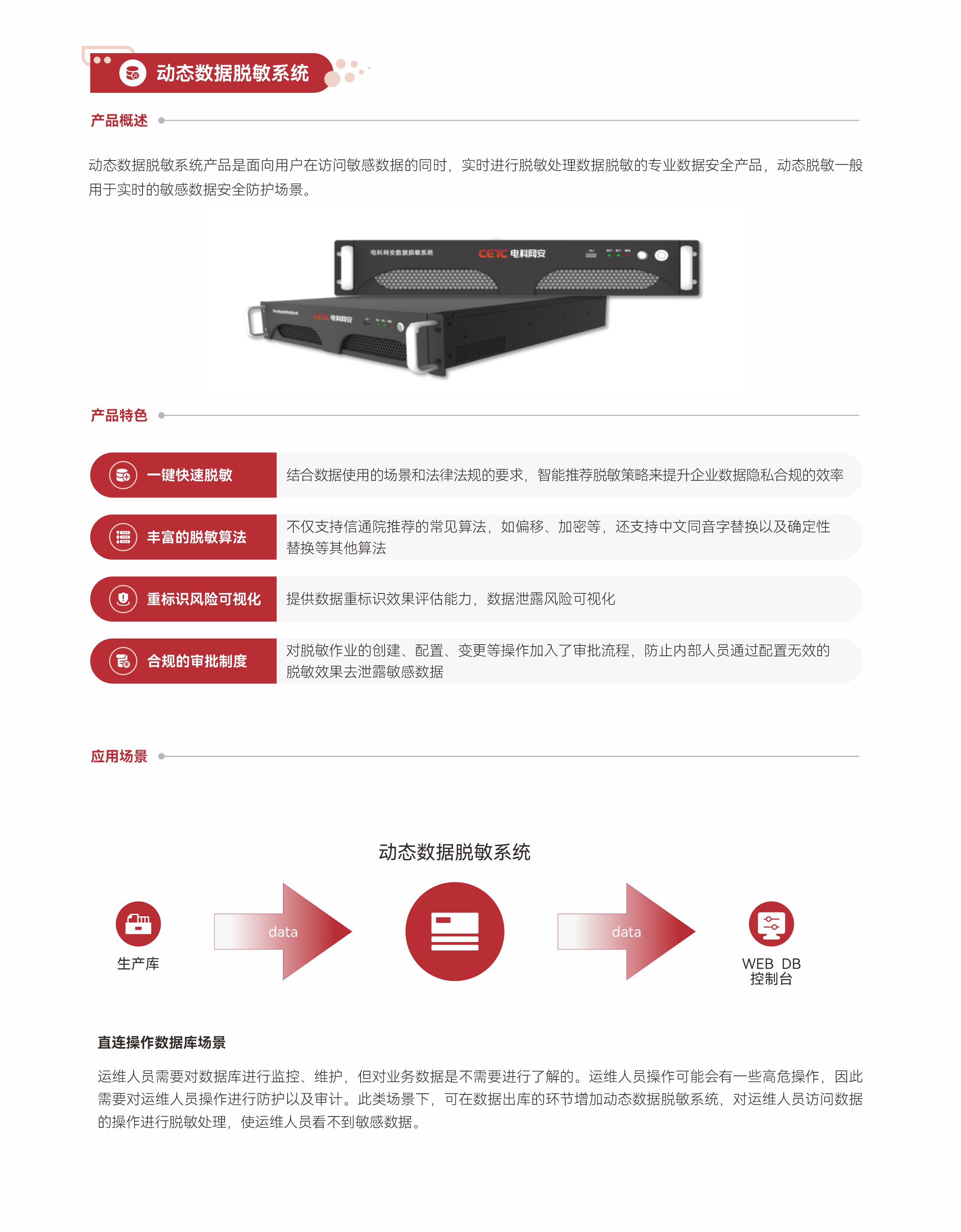 &#31859;&#20848;&#23448;&#26041;&#31449;&#32593;&#39029;&#29256;&#45;&#31859;&#20848;&#77;&#105;&#76;&#97;&#110;&#40;&#20013;&#22269;&#41;