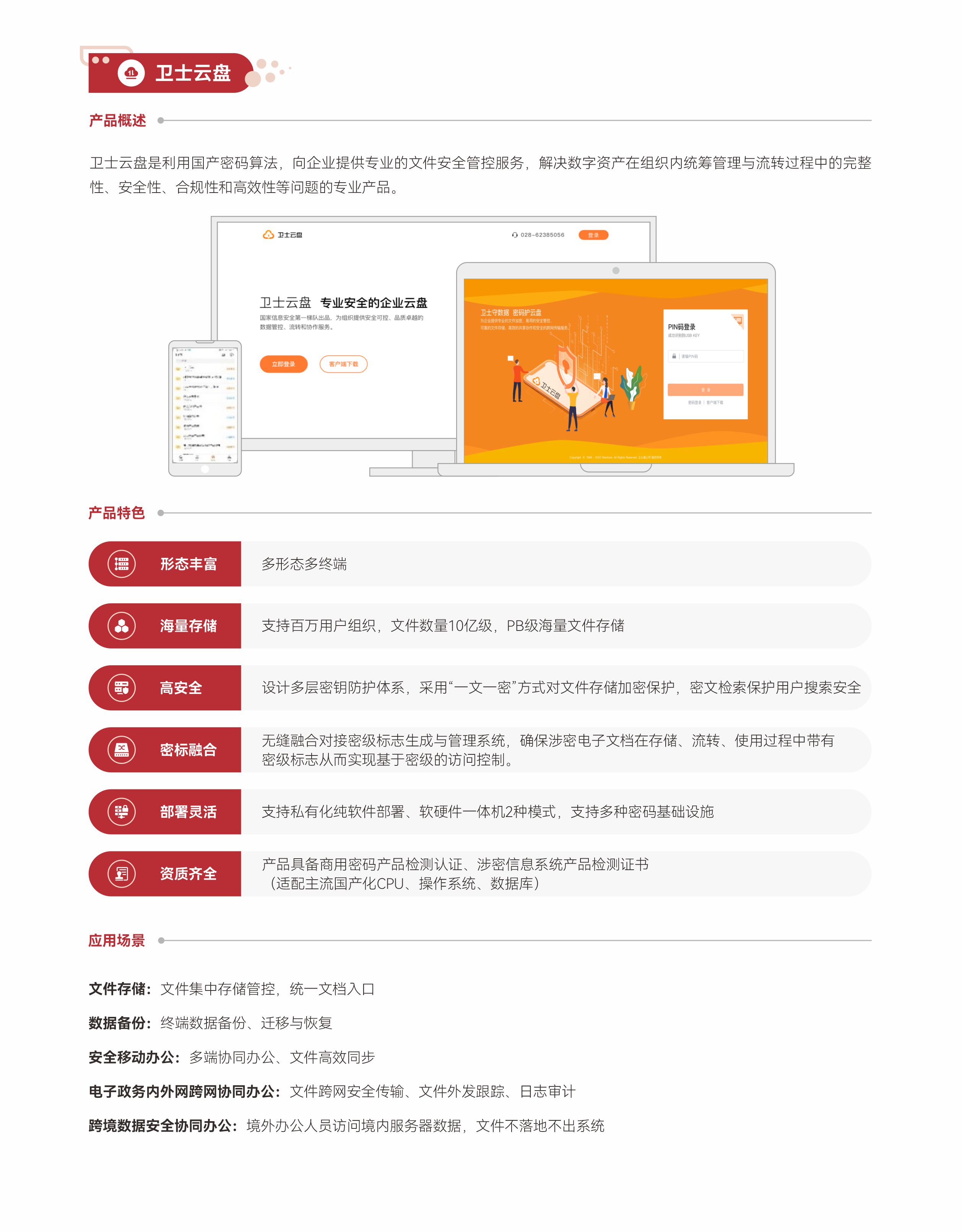 &#31859;&#20848;&#23448;&#26041;&#31449;&#32593;&#39029;&#29256;&#45;&#31859;&#20848;&#77;&#105;&#76;&#97;&#110;&#40;&#20013;&#22269;&#41;