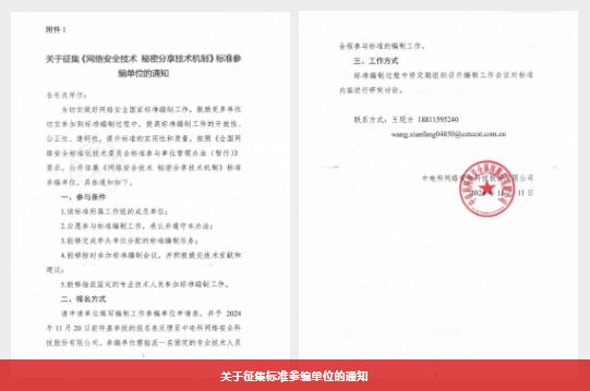 &#31859;&#20848;&#23448;&#26041;&#31449;&#32593;&#39029;&#29256;&#45;&#31859;&#20848;&#77;&#105;&#76;&#97;&#110;&#40;&#20013;&#22269;&#41;
