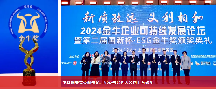 &#31859;&#20848;&#23448;&#26041;&#31449;&#32593;&#39029;&#29256;&#45;&#31859;&#20848;&#77;&#105;&#76;&#97;&#110;&#40;&#20013;&#22269;&#41;