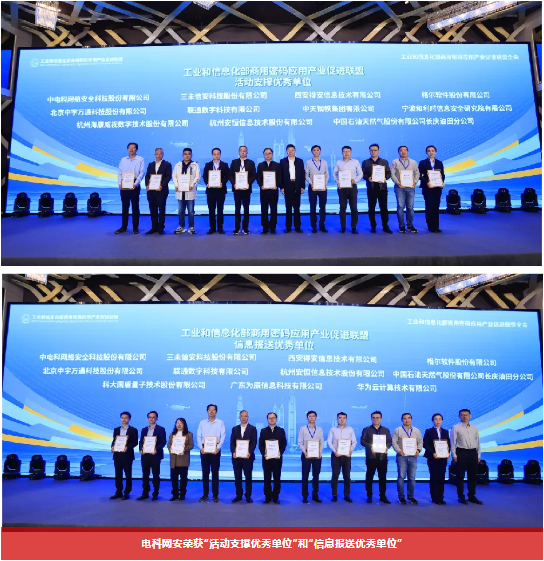 &#31859;&#20848;&#23448;&#26041;&#31449;&#32593;&#39029;&#29256;&#45;&#31859;&#20848;&#77;&#105;&#76;&#97;&#110;&#40;&#20013;&#22269;&#41;