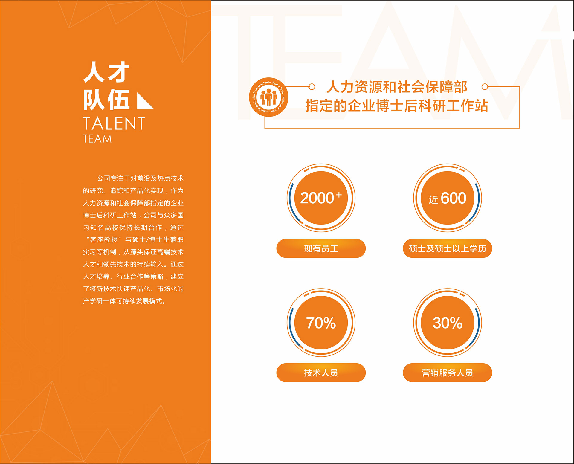 &#31859;&#20848;&#23448;&#26041;&#31449;&#32593;&#39029;&#29256;&#45;&#31859;&#20848;&#77;&#105;&#76;&#97;&#110;&#40;&#20013;&#22269;&#41;