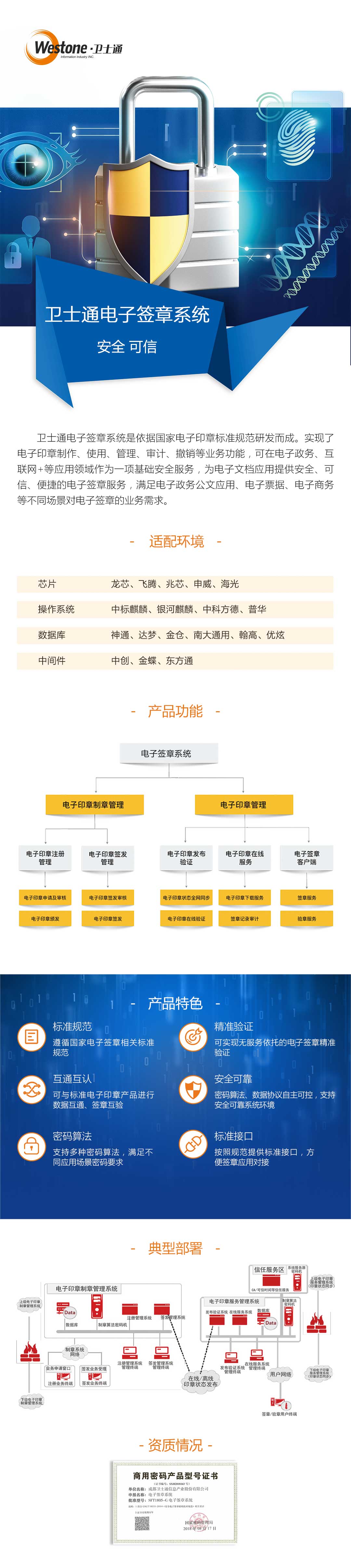 &#31859;&#20848;&#23448;&#26041;&#31449;&#32593;&#39029;&#29256;&#45;&#31859;&#20848;&#77;&#105;&#76;&#97;&#110;&#40;&#20013;&#22269;&#41;